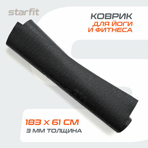 Коврик для йоги и фитнеса STARFIT FM-101 PVC, 0,3 см, 183x61 см, черный Starfit