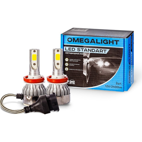 Комплект ламп Clearlight OLLEDH11ST-2