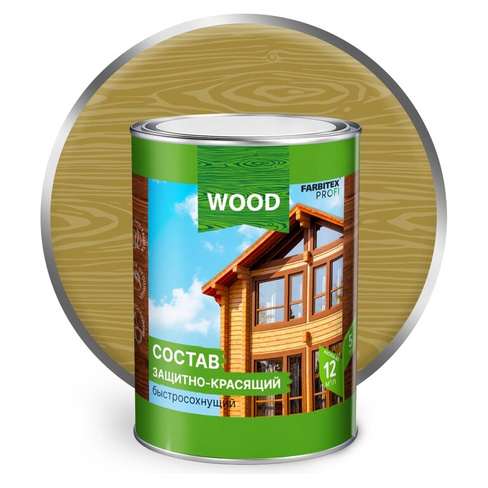 Быстросохнущий защитно-красящий состав для древесины Farbitex 4300008475