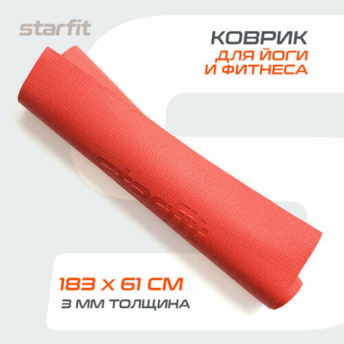 Коврик для йоги и фитнеса STARFIT FM-101 PVC, 0,3 см, 183x61 см, красный Starfit