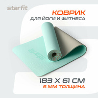 Коврик для йоги и фитнеса STARFIT FM-201 TPE, 0,6 см, 183x61 см, мятный/серый Starfit