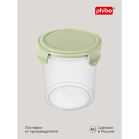Контейнер для продуктов Phibo smart lock"
