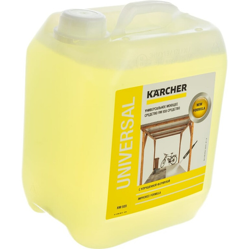 Универсальное чистящее средство Karcher RM 555
