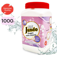 Пятновыводитель Jundo OXY ULTRA, 1 кг 4903720021026