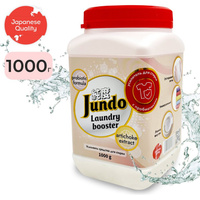 Универсальный усилитель стирки Jundo Laundry Booster, 1 кг 4903720021033