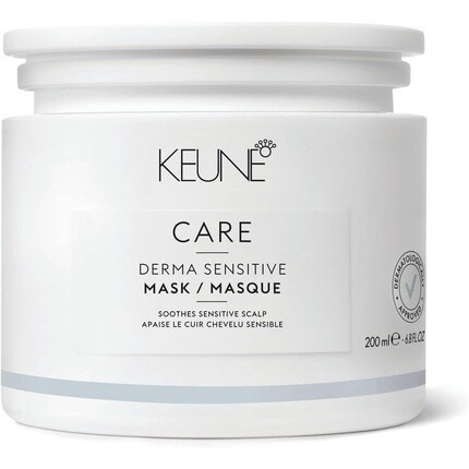 Care Line Derma Sensitive Mask 200 мл успокаивающая маска для раздраженной кожи, Keune
