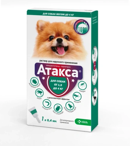 Атакса Противопаразитарный препарат от блох, клещей и комаров для собак от 1,5 до 4 кг, 1 доза 0,4 мл