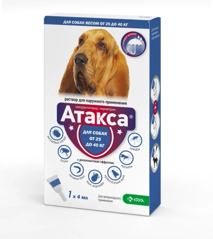 Атакса Противопаразитарный препарат от блох, клещей и комаров для собак от 25 до 40 кг, 1 доза 4 мл