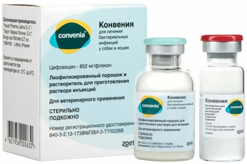 Конвения Convenia цефовецин антибиотик пролонгированного действия, раствор для инъекций, фл. 20 мл