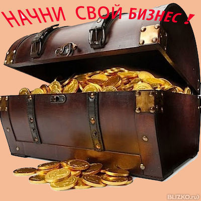 Готовые фирмы