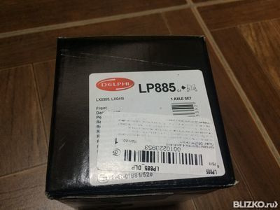 LP885