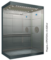 Лифт без машинного помещения модель "Протон" 630 кг