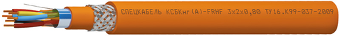 КСБКнг(А)-FRHF 1х2х0,64 Кабель