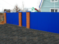 Профлист забор для дачи 1.5 м высота "Синий"