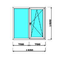 Пластиковое окно 1400х1400 Novotex двустворчатое, трехкамерное