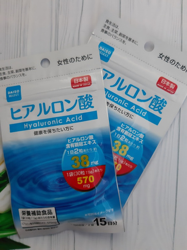 Гиалуроновая кислота "Hyaluronic Acid" Daiso Japan. Курс на 15 дней.
