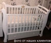 Кроватка для новорожденных Корона с универсальным маятником и ящиком белая