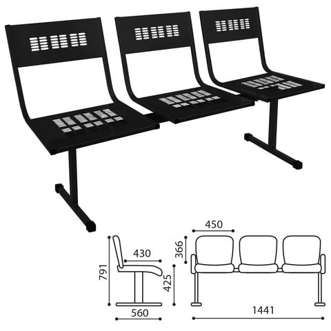 Кресло для посетителей трехсекционное М-стайл цвет черный