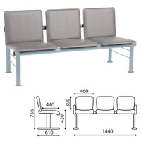 Кресло для посетителей трехсекционное Терра серебристый каркас кожзам серый