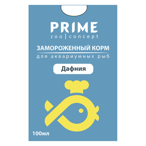 Дафния замороженная в блистере PRIME 100мл