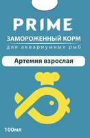 Квинтет для цихлид замороженный в блистере PRIME 100мл