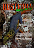 Журнал о рептилиях и амфибиях "RUSTERRA" №1