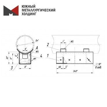 Опора подвижная ТПР.05.18(1).00.000