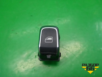 Кнопка стеклоподъёмника (4H0959855A) Audi Q3 с 2011-2018г