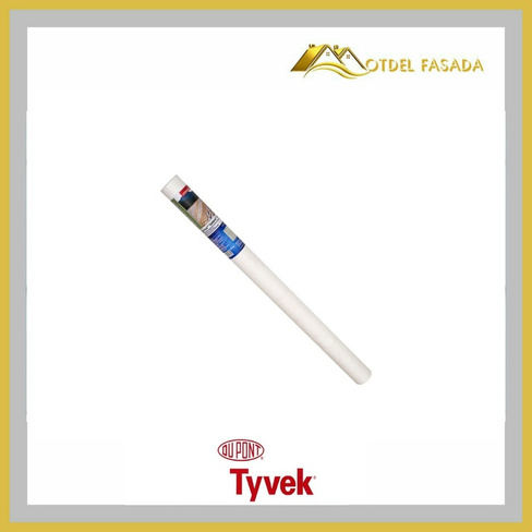 Диффузная мембрана TYVEK Soft 75м2