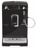 Автоматическая кофемашина Nivona CafeRomatica NICR520