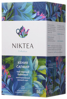 Чай Niktea Ассорти Кения Сапфир, упаковки 25x2 гр