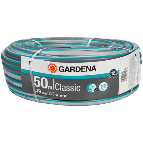 Шланг GARDENA Classic, 3/4", 50 м Gardena
