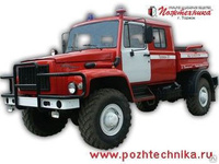 Автоцистерна пожарная АЦ 1,6-40 ГАЗ-33081