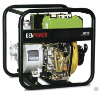 Мотопомпа дизельная GENPOWER GDP 40