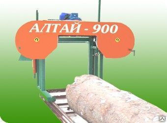 Пилорама ленточная «Алтай-900»