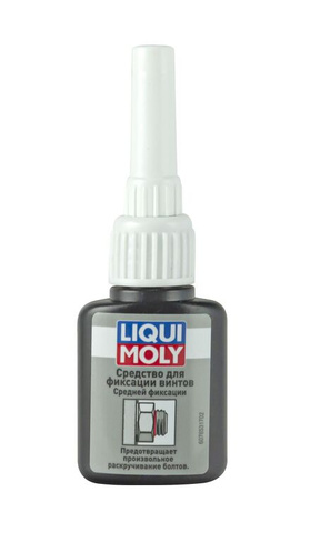 Средство для фиксации винтов (средней фиксации) LIQUI MOLY (10 г)