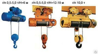 Таль электрическая 5 т 380 В Омск
