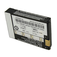 Аккумулятор Motorola HKNN4013A (BT90) для SL4000/4010 1800 mAh