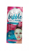 Увлажняющая пузырьковая тканевая маска серии BUBBLE FACE MASK Eveline