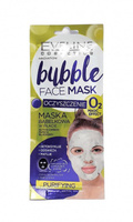 Очищающая пузырьковая тканевая маска серии BUBBLE FACE MASK Eveline