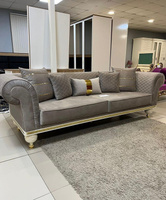 Комплект мягкой мебели "Прадо", диван + 2 кресла, цвет серо-бежевый, декор крем/золото
