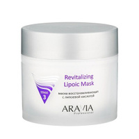Маска для лица Aravia Professional Revitalizing Lipoic Mask