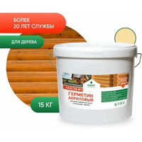 Герметик акриловый для швов для деревянных домов, конструкций, изделий PROSEPT цвет сосна, 15 кг.