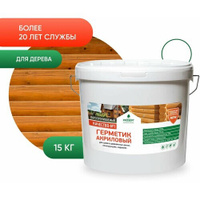 Герметик акриловый для швов для деревянных домов, конструкций, изделий PROSEPT цвет белый, 15 кг.