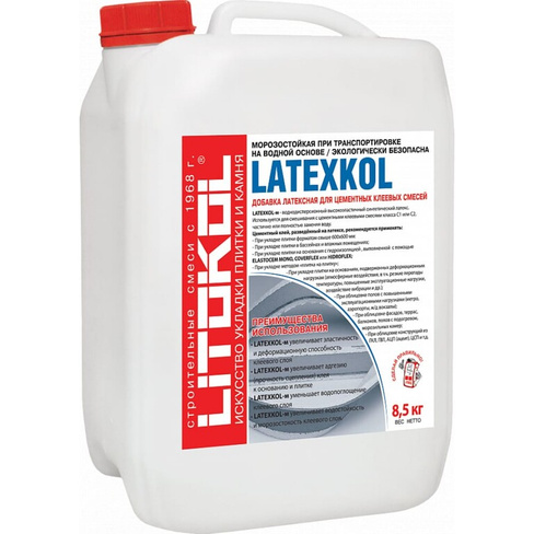 Латексная добавка для клеев LITOKOL LATEXKol-м