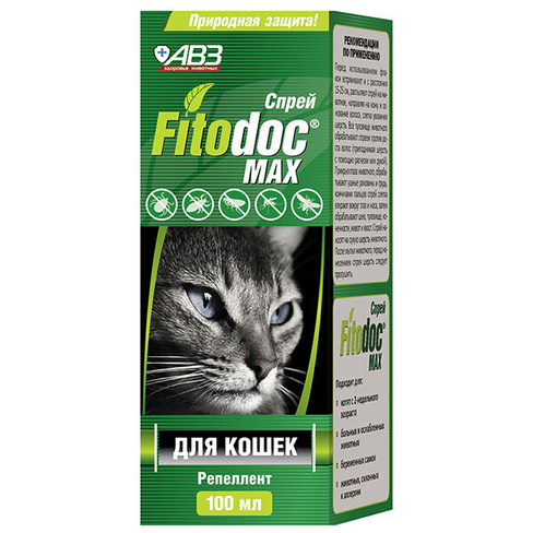 Спрей для кошек репеллентный Fitodoc max (100 мл.)