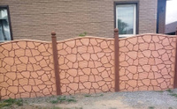 Забор бетонный серия "Новое качество" h=2,0м, шаг столбов 2,0 м