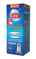 Cliny паста (30мл.) для вывода шерсти, лосось