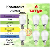 Светодиодные лампы, General, Комплект из 6 шт, Мощность 7 Вт, Цоколь E14, Теплый свет