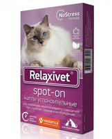 Релаксивет no stress spot-on (4пип.) капли успокоительные для кошек и собак